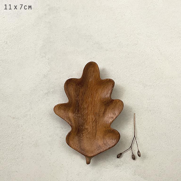 Wooden Oak Leaf Dish